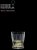 Riedel Fire whiskyglas 2-pack