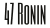 47 Ronin Barsked guldpläterad 40 cm