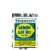 Francos Lemon Sweet & Sour Mix