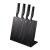 Black knivset 4 delar från Modern House